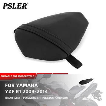 Аксессуары для мотоциклов Подушка для заднего сиденья пассажира из искусственной кожи для Yamaha YZF R1 2009-2014