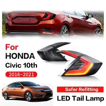Для Honda FK7 8 ТИП 10 поколения Civic 2 Отсека 2016-2021 Светодиодный задний фонарь Аксессуары для Дооснащения Автоаксессуары DRL