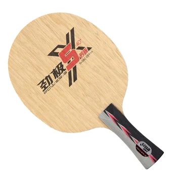 Оригинальная DHS power G PG5X лезвие для настольного тенниса carbon blade ракетка для настольного тенниса быстрая атака с петлей ракетка для пинг-понга