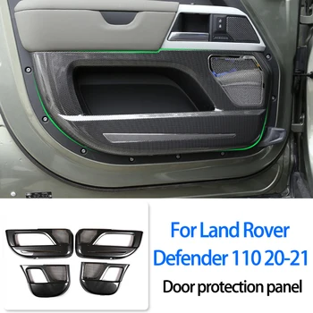 Наклейка на панель защиты двери автомобиля от ударов, стиль ABS из углеродного волокна, Для Land Rover Defender 110 130 2020-21 Автомобильные Аксессуары