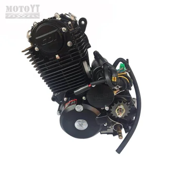 Высокоскоростной двигатель мотоцикла Shineray объемом 250 куб. см, 5 передач для гонщиков с комплектом двигателя ready to go