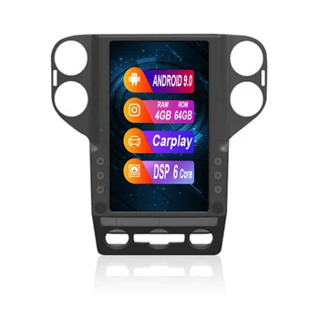 ZWNAV Android 10.0 Автоэлектроника 4g GPS трекер Автомобильный мультимедийный DVD-плеер Для Tiguan 2010-2020 стерео головного устройства