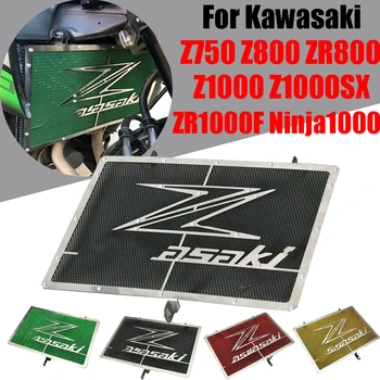 Защитная Крышка Решетки Радиатора Мотоцикла Для Kawasaki Z750 Z800 ZR800 Z1000 SX Z1000SX ZR1000F Z 750 Ninja 1000
