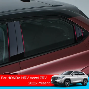 6 ШТ. Наклейка На Центральную Стойку Окна Автомобиля Из Углеродистого ПВХ, Защитная Пленка От Царапин Для Honda HRV Vezel ZRV 2022-2025, Автоаксессуар