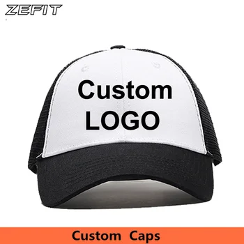 Персонализированный логотип, Небольшое MOQ, Изготовленная на заказ Мягкая Мертвая шляпа, Сетчатая застежка сзади, Футбольный Теннисный Головной убор Для Папы, бейсбольная кепка на заказ