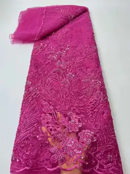 Последняя мода, Роскошная африканская Кружевная ткань с блестками, 2023, Французский Тюль, Сетчатое Кружево, Высококачественная сетчатая вышивка, Нигерийская Свадебная вечеринка
