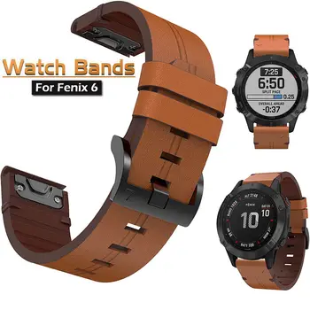 22 мм Кожаный ремешок для часов Garmin Fenix 6/6pro/5/5 Plus/Instinct Smart Watch Band Быстроразъемный для Forerunner 935 945