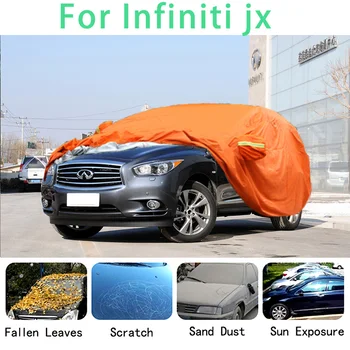 Для Infiniti jx Водонепроницаемые автомобильные чехлы супер защита от солнца, пыли, дождя, автомобиля, защита от града, автоматическая защита