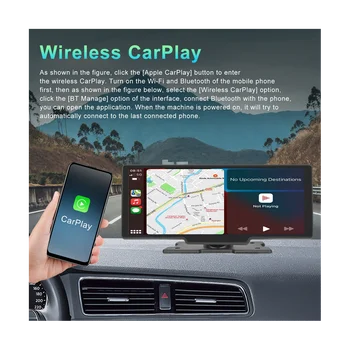 10,26-дюймовая беспроводная автомагнитола Carplay и Android Auto