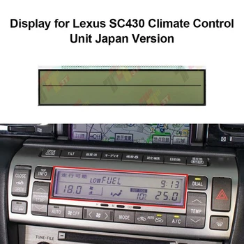 ЖК-дисплей для блока климат-контроля Lexus SC430 японской версии (2002-2009)