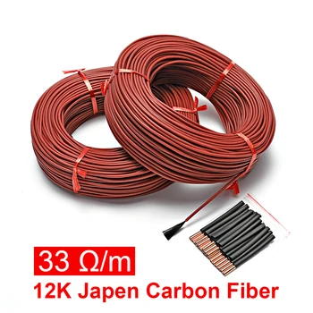 Недорогой, но высококачественный Новый инфракрасный нагревательный кабель/провод из углеродного волокна 12K, 33 Ом/м, нагревательный провод 3 мм, кабель для теплого пола