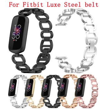2021 Новый Высококачественный Ремешок Для часов Fitbit Luxe, Браслет Для Спортивных Часов, Браслет Из нержавеющей Стали Для Аксессуаров fitbit Luxe