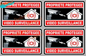 4 X Сигнализация Объекта Видеонаблюдения Камера Охранного Наблюдения Сигнализация Объекта Недвижимости 10 см Наклейка-Наклейка