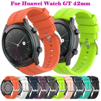 Высококачественный Силиконовый браслет-ремешок для Huawei Watch GT 42 мм/watch GT, элегантный модный спортивный браслет, ремешки для часов
