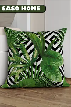 Декоративная подарочная подушка с рисунком в виде тропических пальмовых листьев - Наволочка