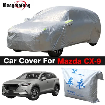 Чехол для автомобиля, внедорожник, Наружный солнцезащитный козырек, защита от дождя, Снега, Пылезащитный чехол для Mazda CX-9 CX9