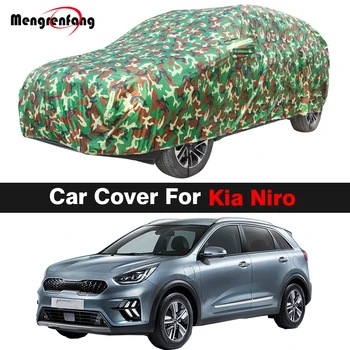 Полностью Камуфляжный автомобильный чехол для Kia Niro 2016-2022, Водонепроницаемый Автозащитный Козырек От Солнца, Снег, Дождь, Ветрозащитный чехол